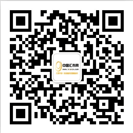 中国汇市网微信二维码